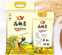 ③强大的品牌营销