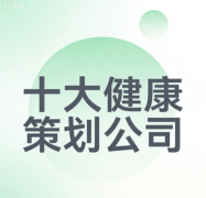 往依托成熟的方系