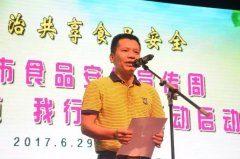 <strong>学问类宣传册100余</strong>