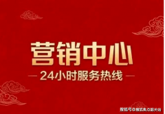 粹集正佳广河汉城